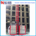 Construction Elevator Double Cabins for Sale by Hstowercrane